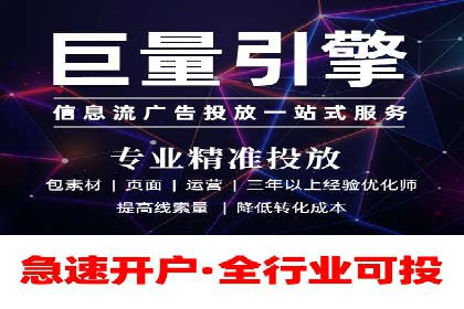 关键词竞价排名的优化技巧与成功案例分享